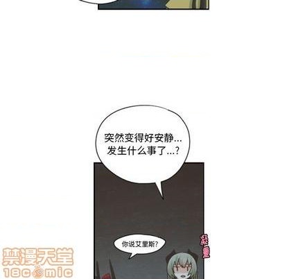 第67话4