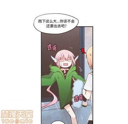 第54话4