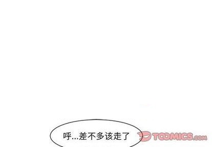 第74话0