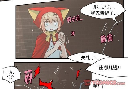 第31话2