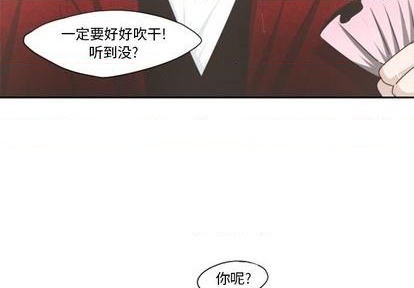 第61话3