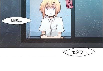 第54话1