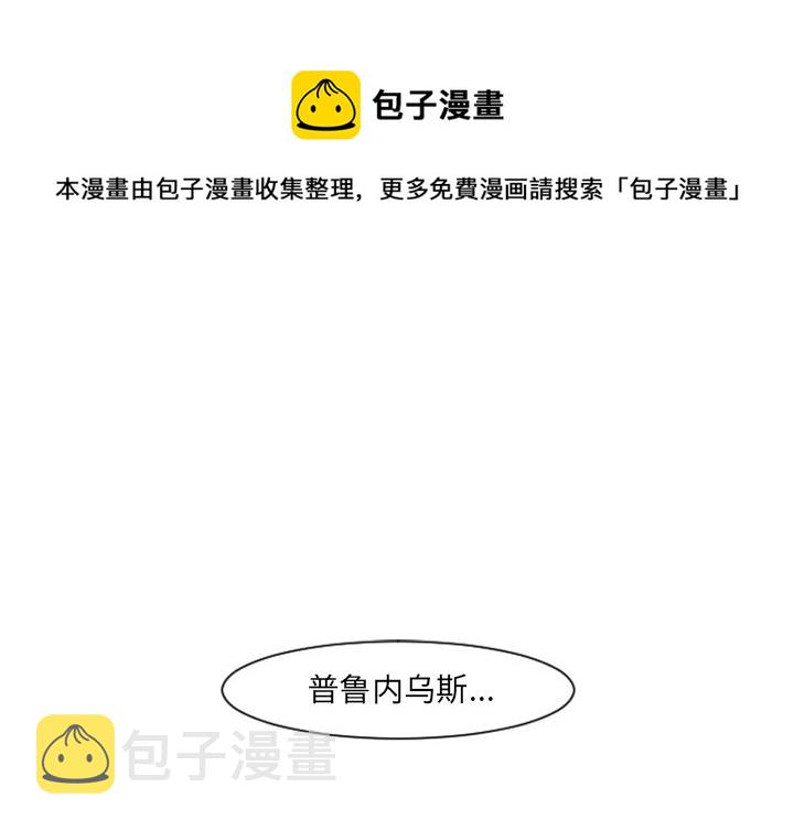 第 83 话0