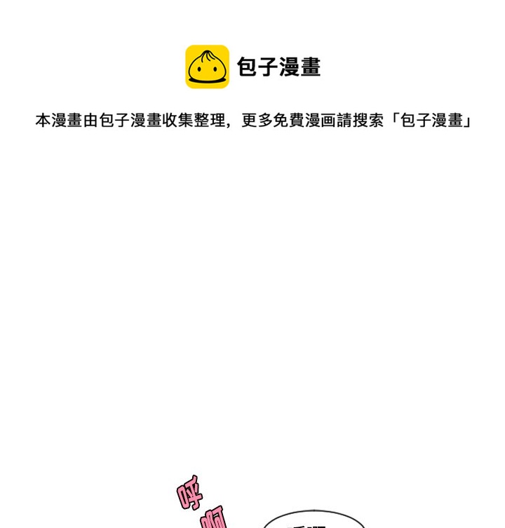 第 85 话0