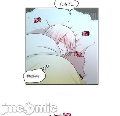 第77话4