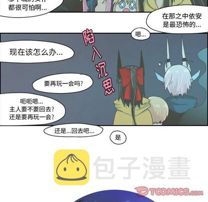 第28话4