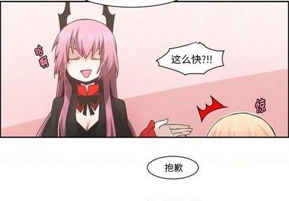 第74话1