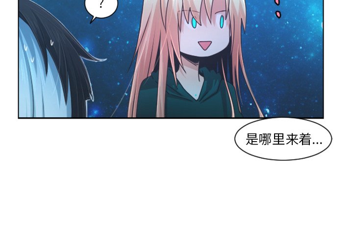 第 83 话3