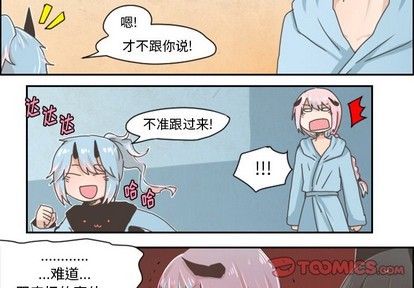第28话2