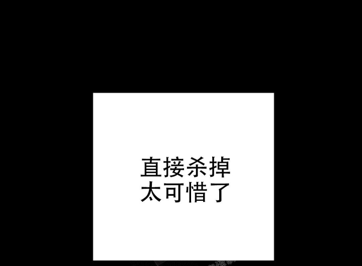 第11话4
