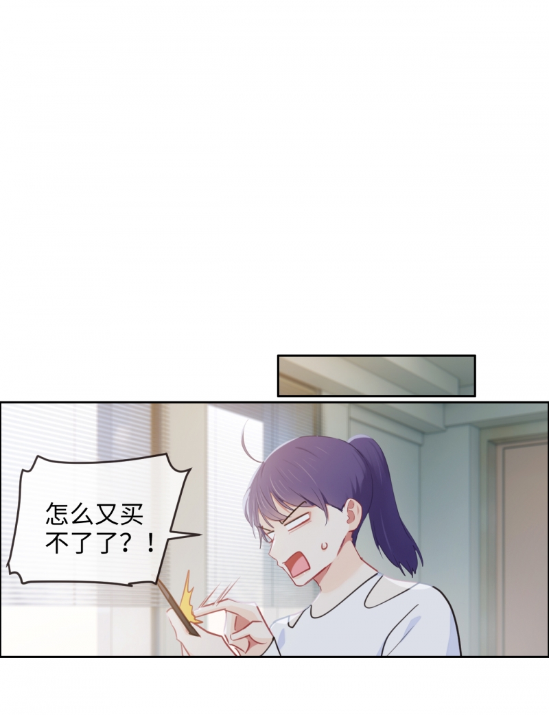 第210话1