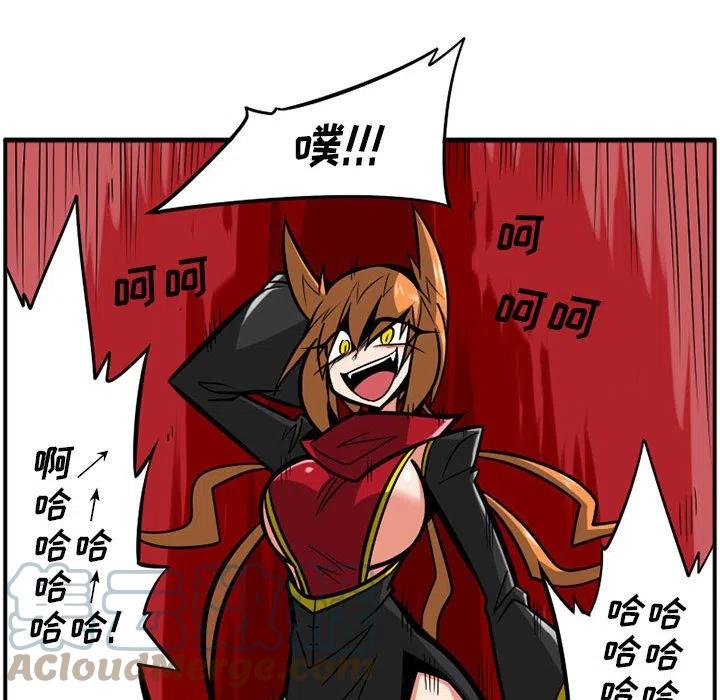 424