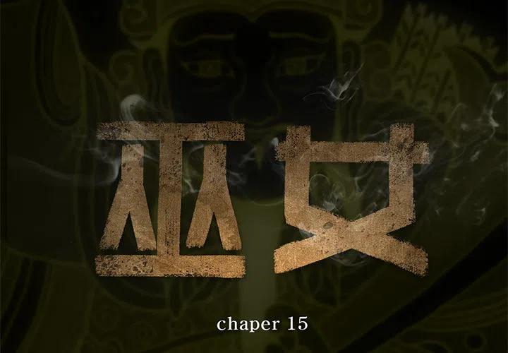 151