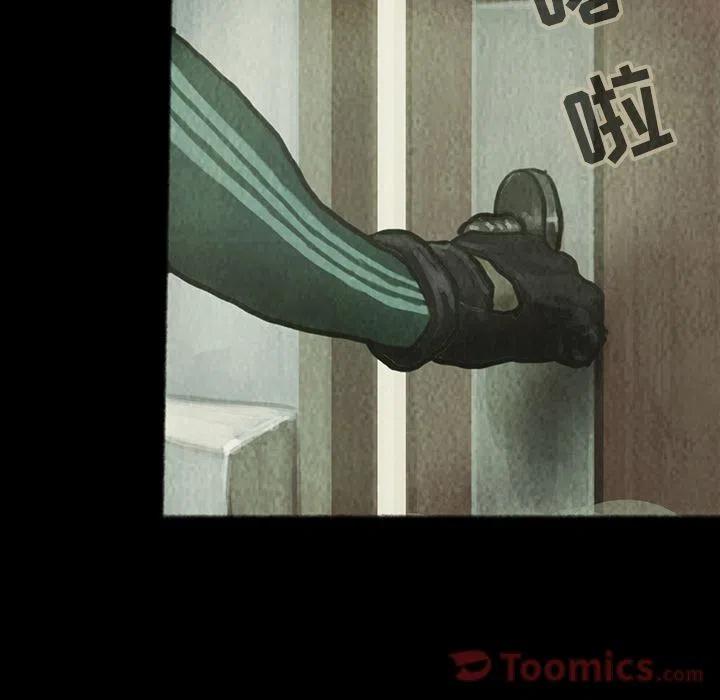 巫女漫画,334图