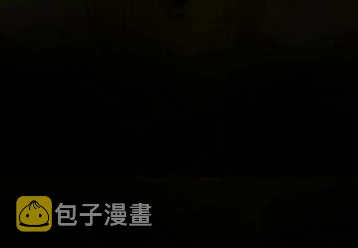 巫女漫画,354图