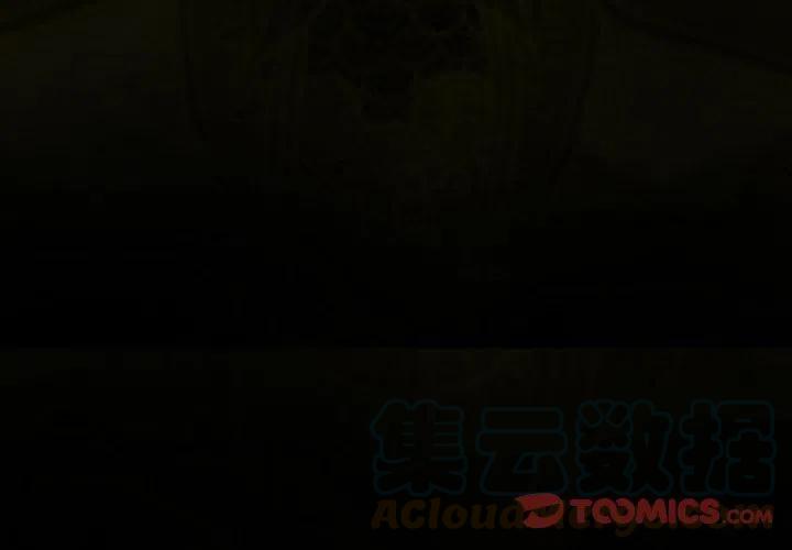 巫女漫画,394图