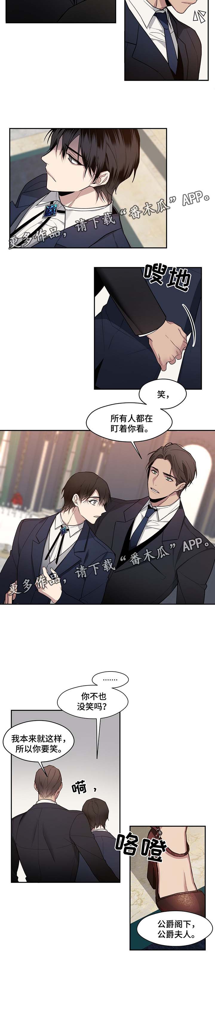 第56章：订婚典礼1