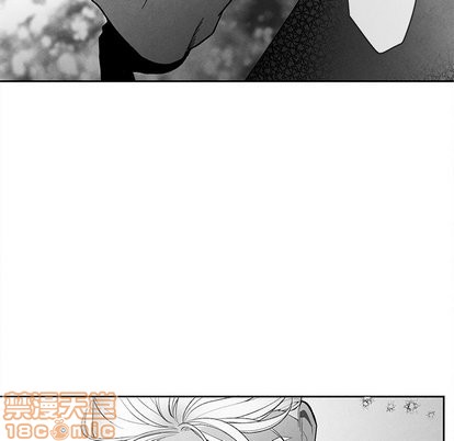 墓志铭精选碑帖漫画,第19话5图