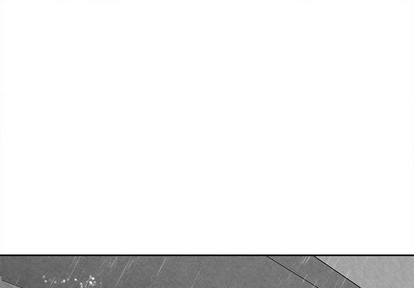 墓志铭精选碑帖漫画,第35话1图