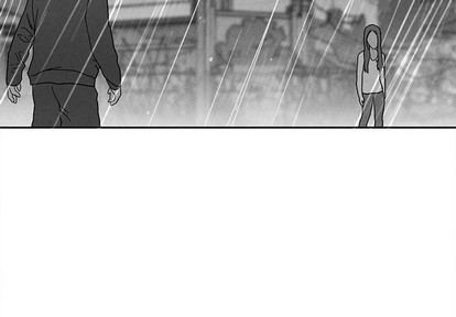 墓志铭精选碑帖漫画,第35话4图