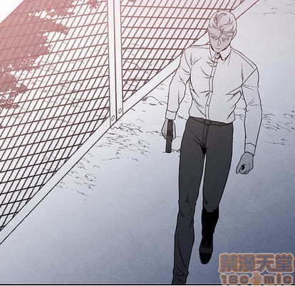 墓志铭经典范文漫画,第26话5图