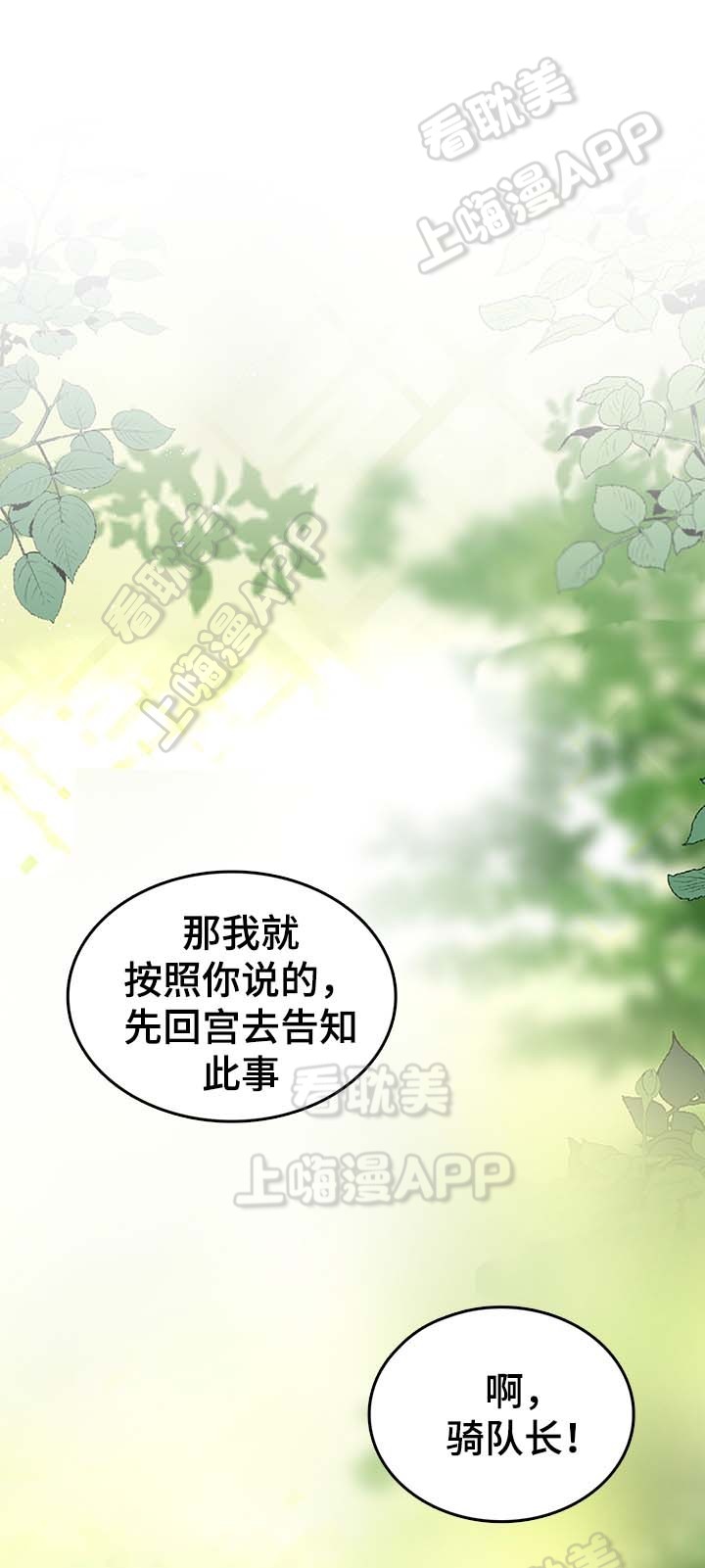 第125话0