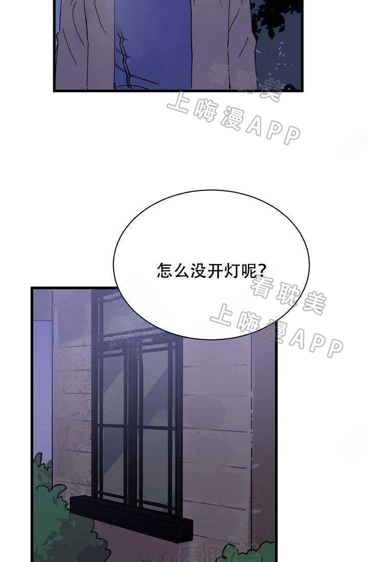 第5话2