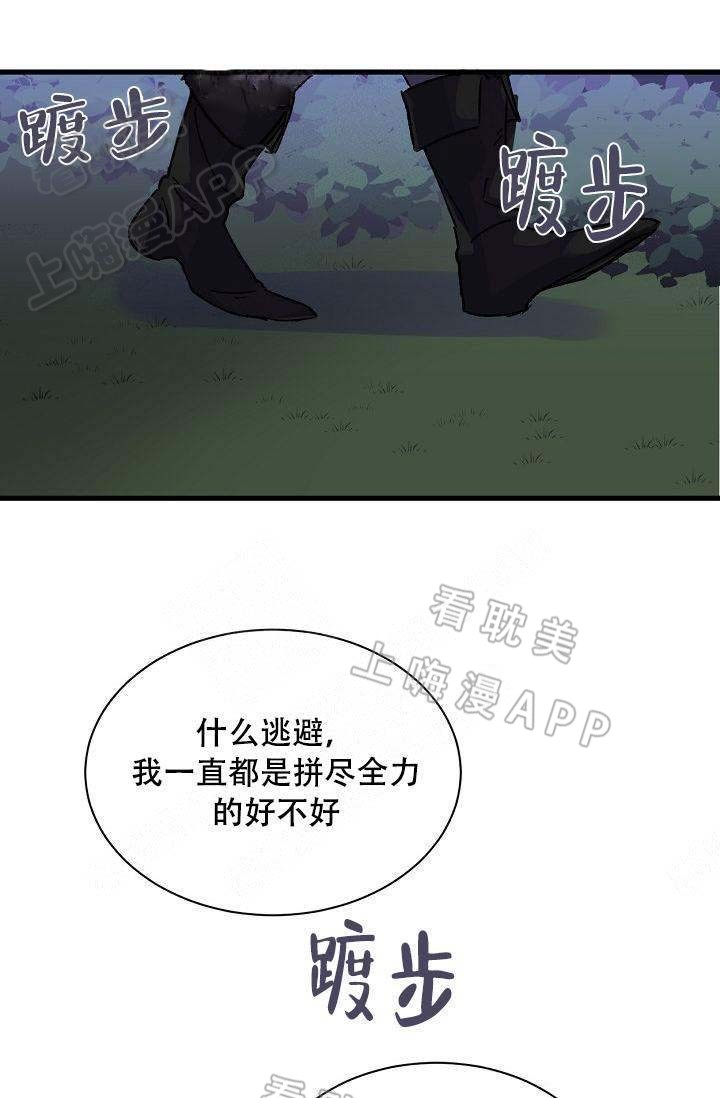 第5话0
