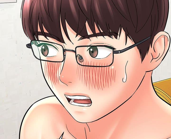 想做你的一只猫漫画,第17话5图
