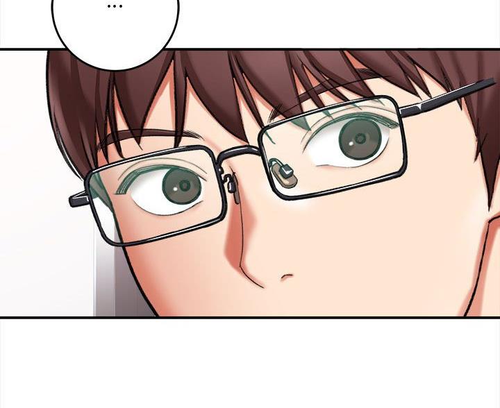 想做你的一只猫漫画,第10话2图