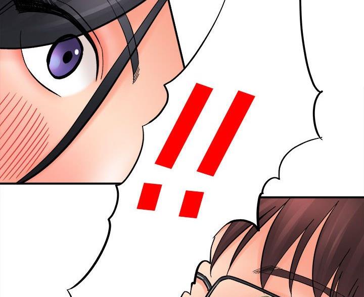 想做你的一只猫漫画,第19话5图