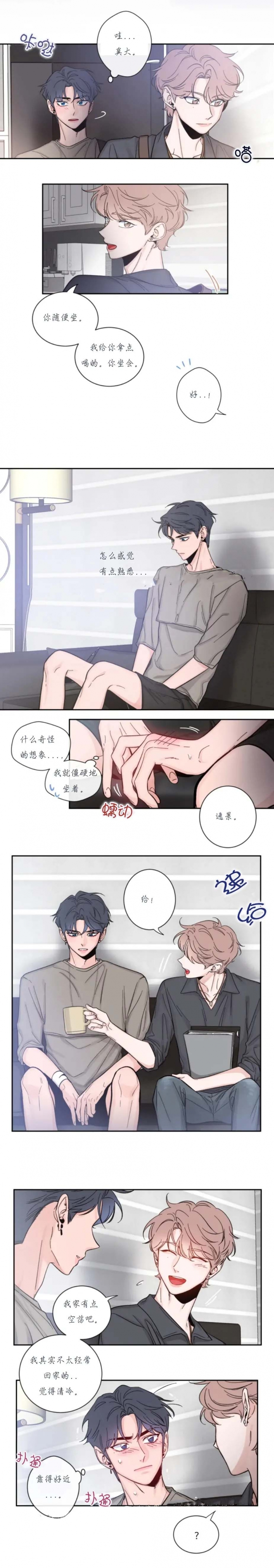 第22话0