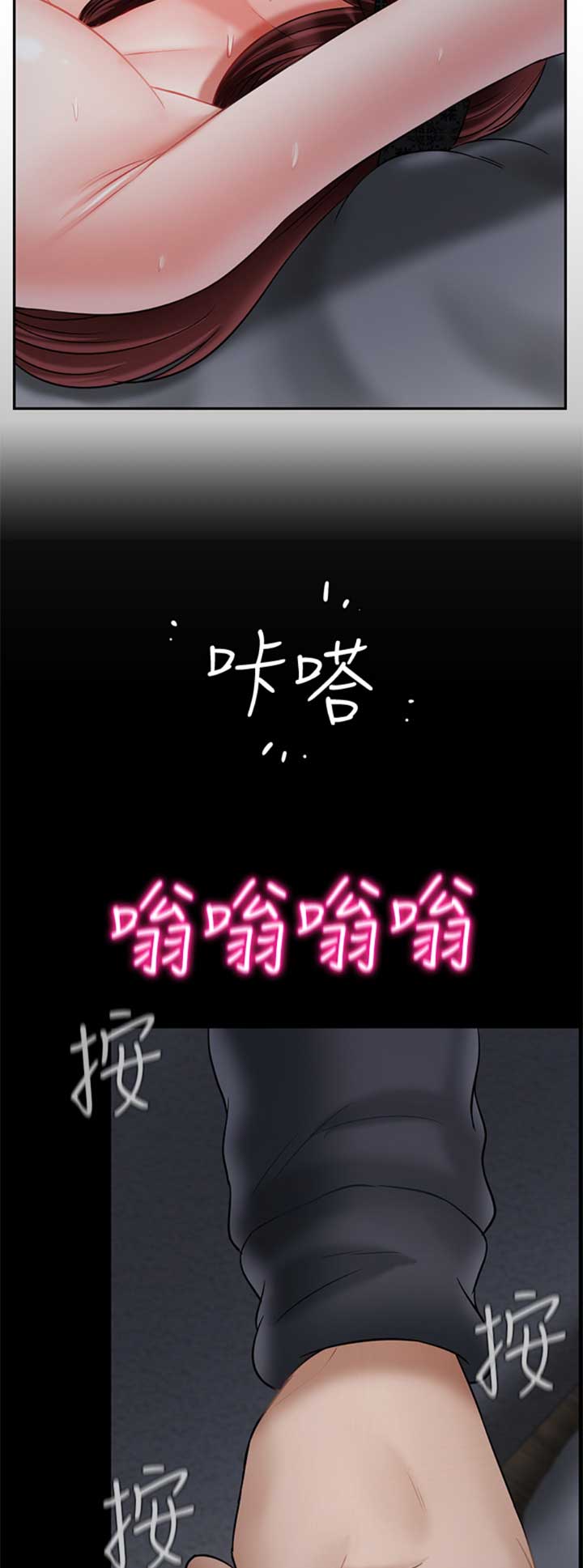 第72话1