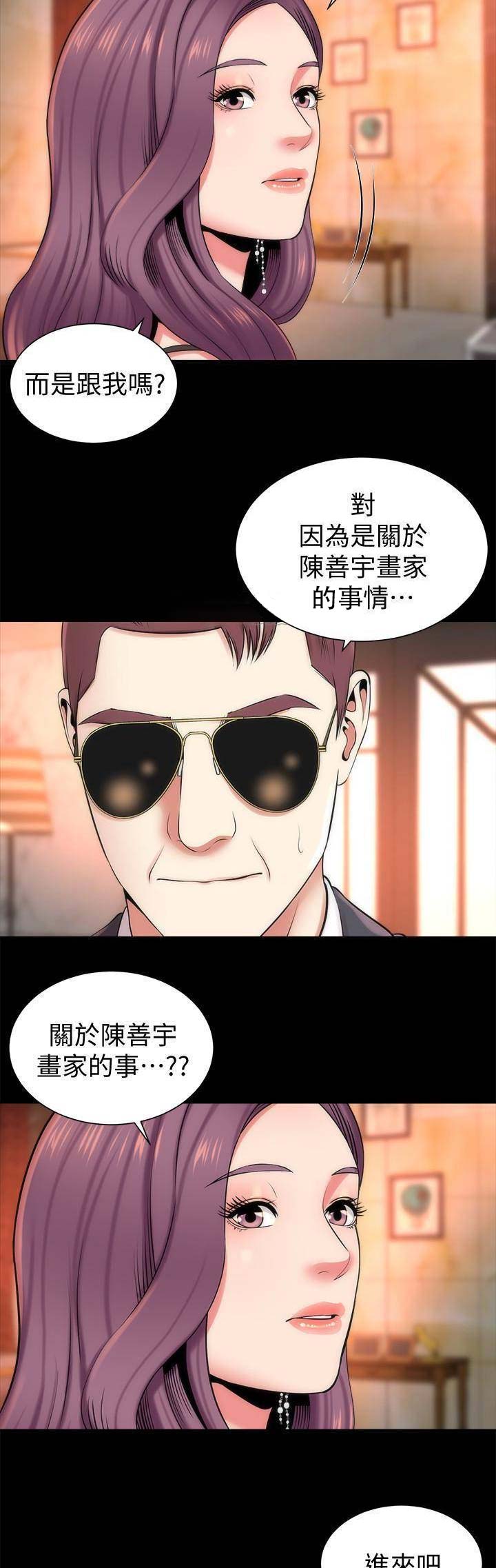 第65话1