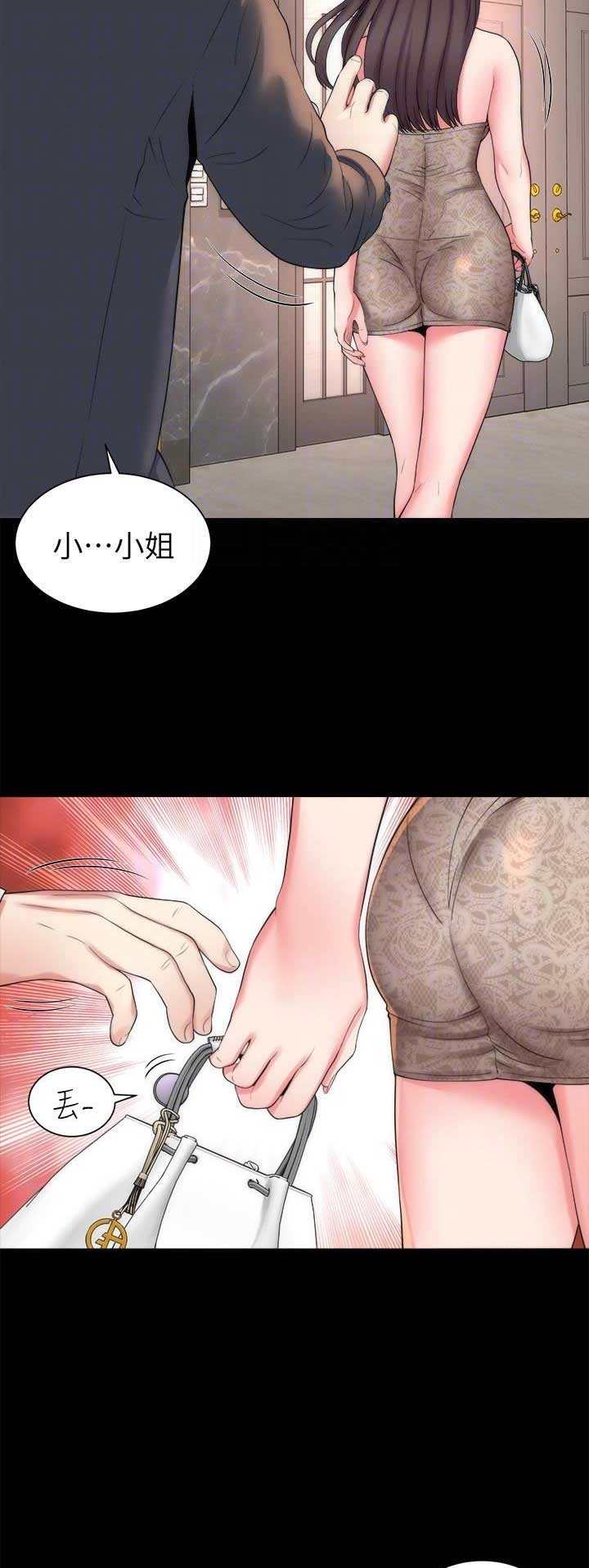 第88话2