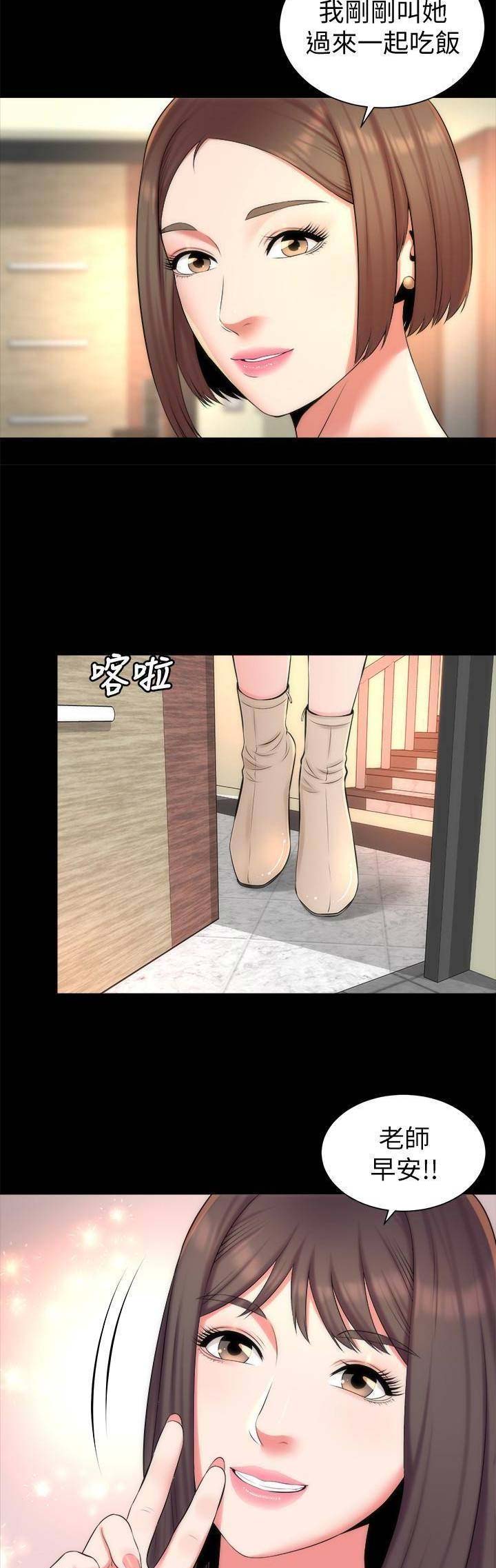 第64话1