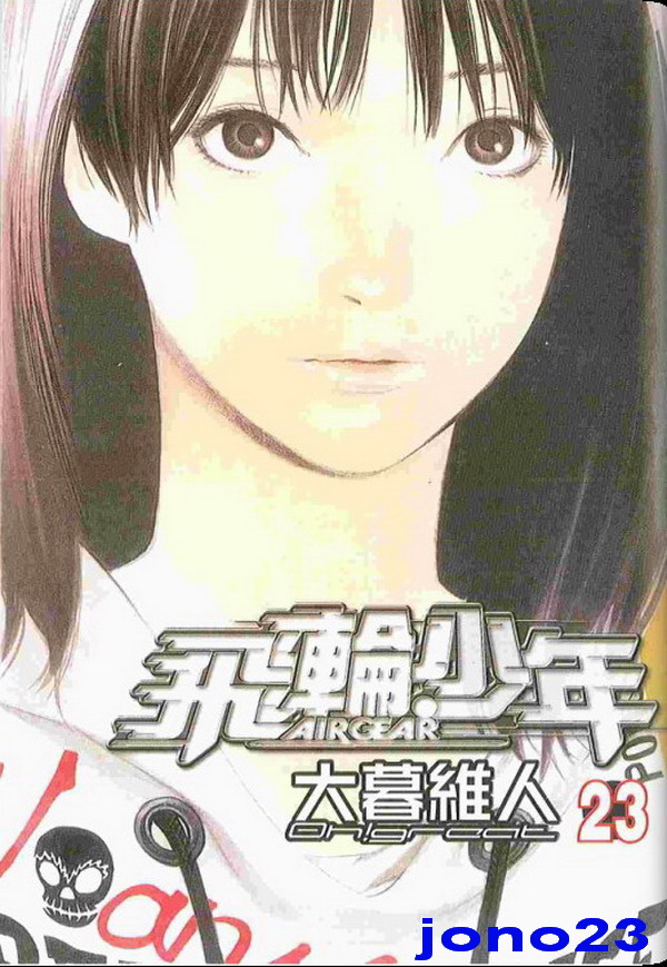 第23卷0