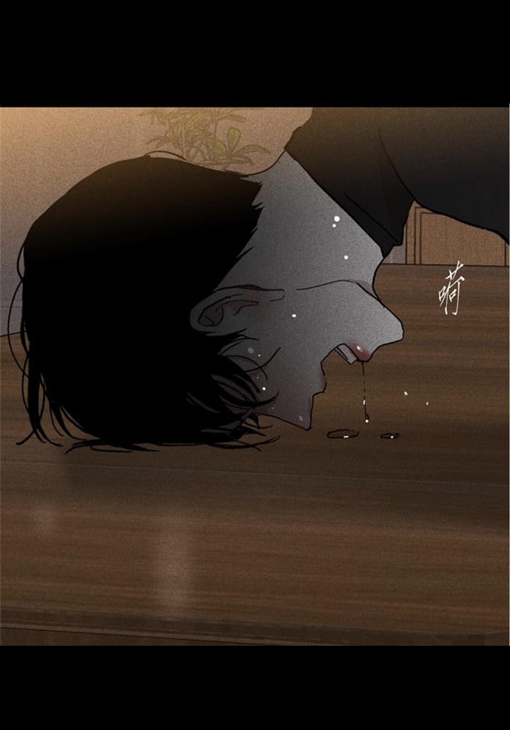 已婚男性经常点赞评论同城一个异性抖音漫画,第24话4图