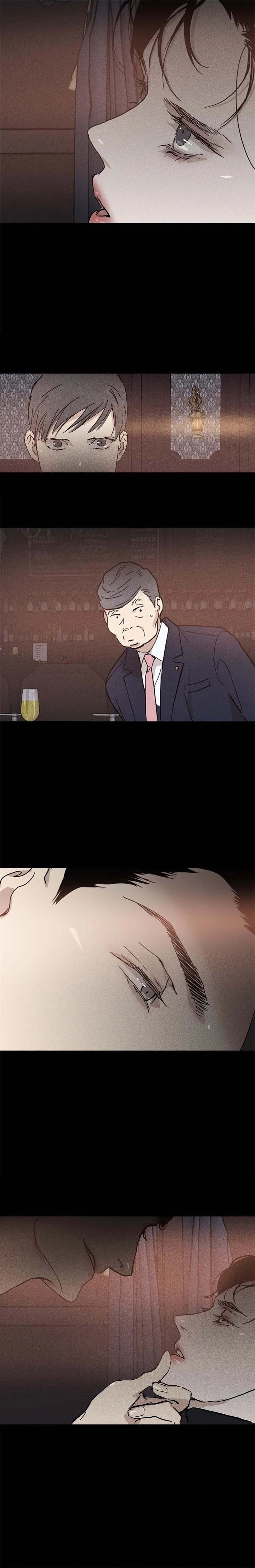 已婚男性经常点赞评论同城一个异性抖音漫画,第17话2图