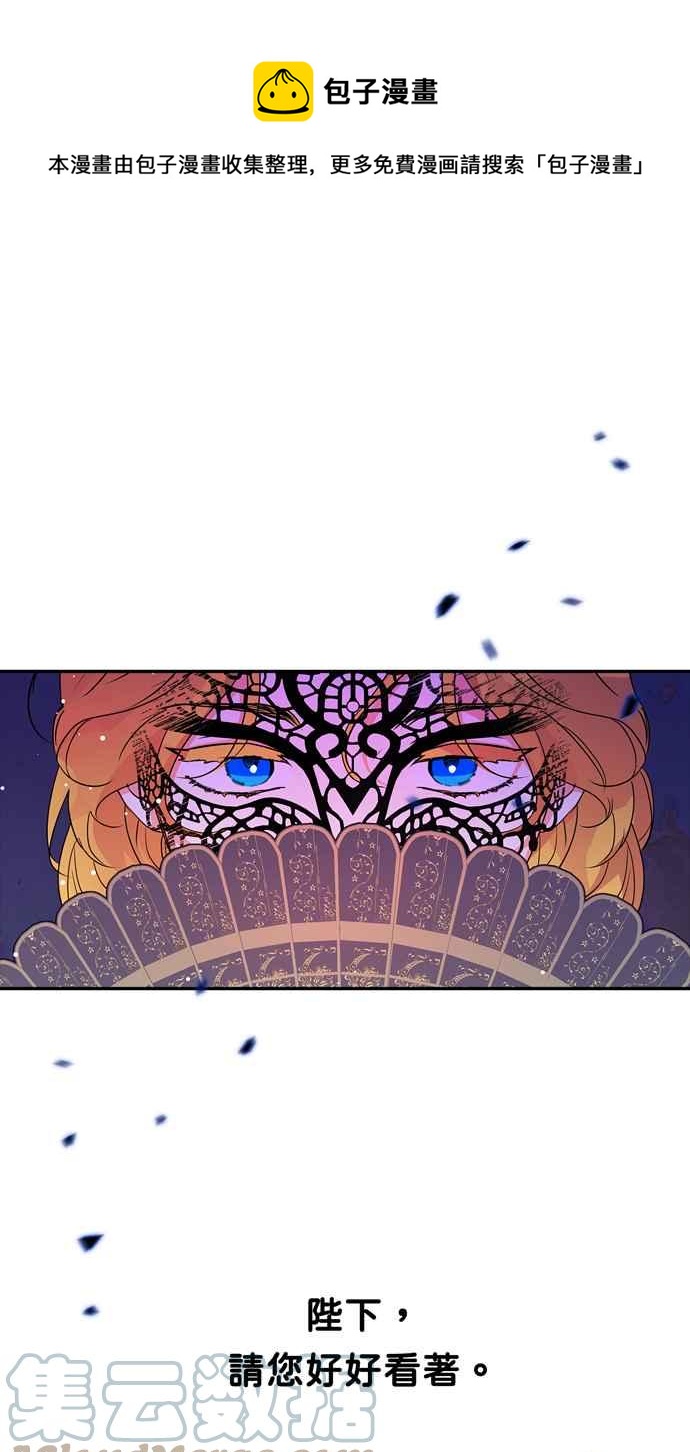 第66话0