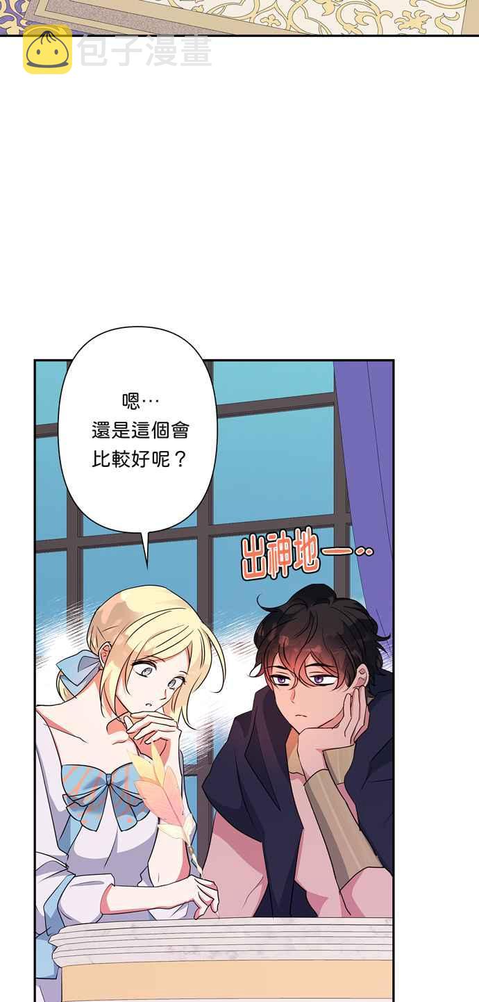 第61话1