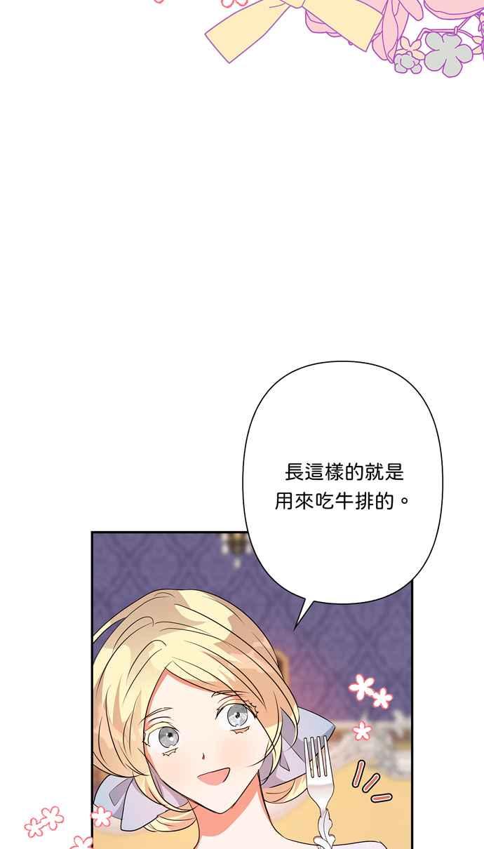 第62话1