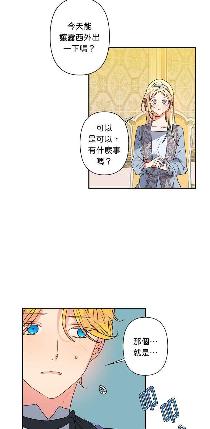 第28话1