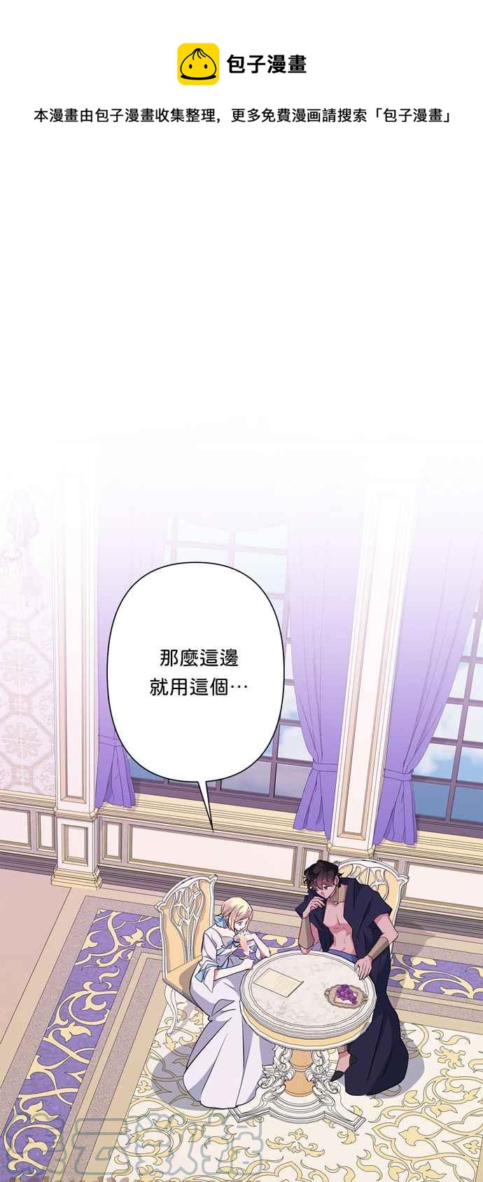 第61话0