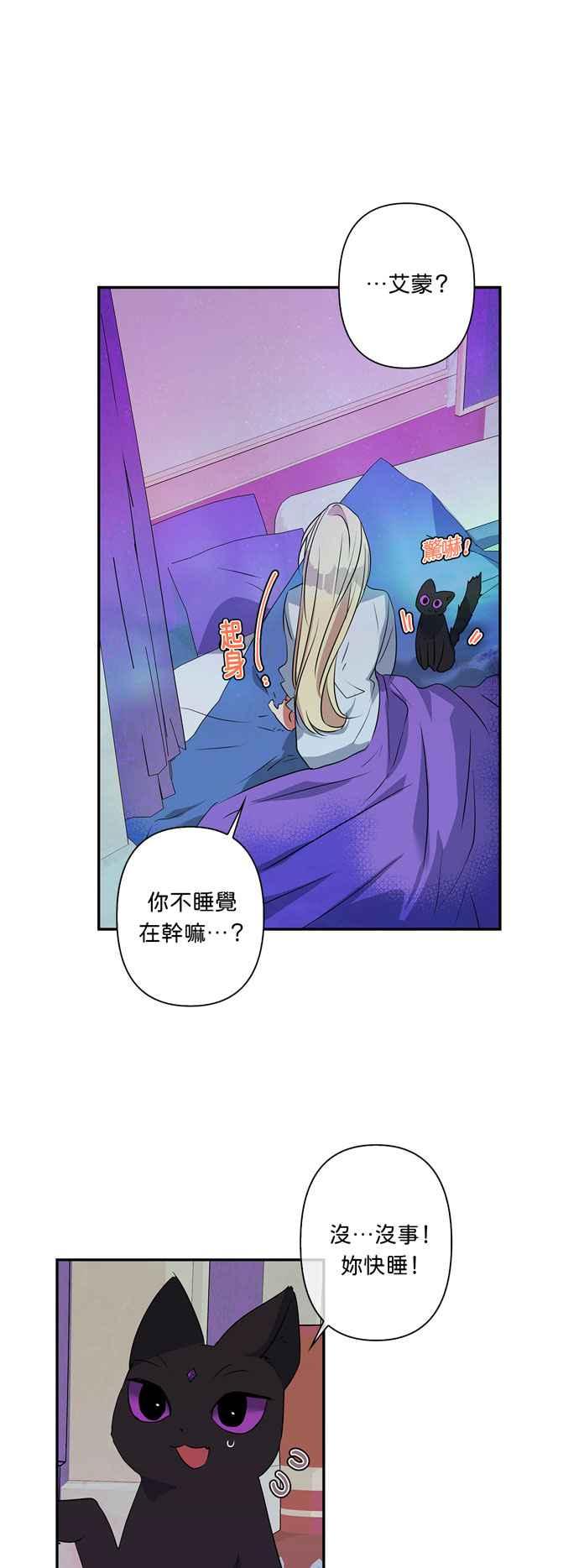 第20话1