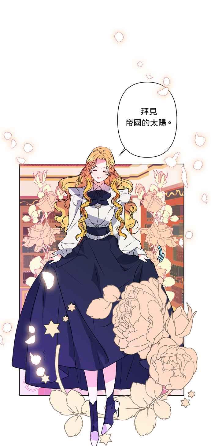 第30话2
