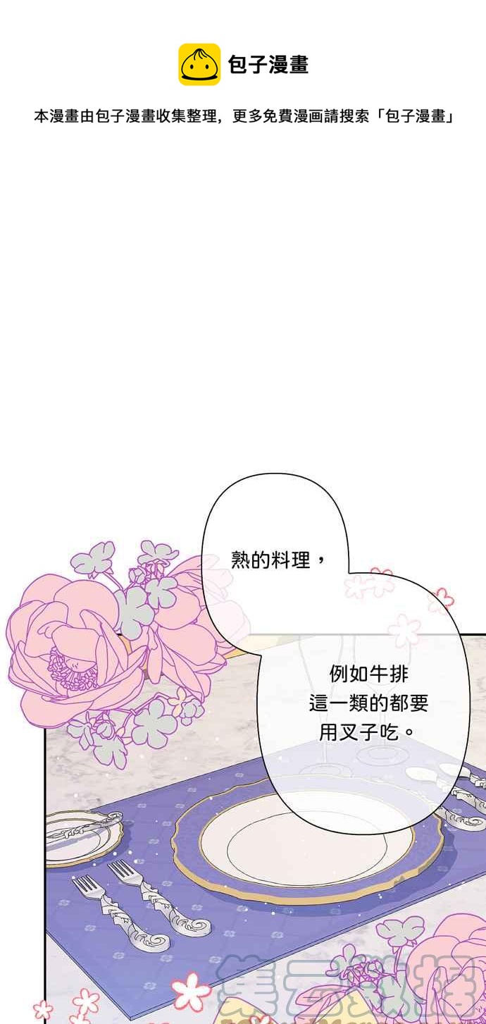 第62话0