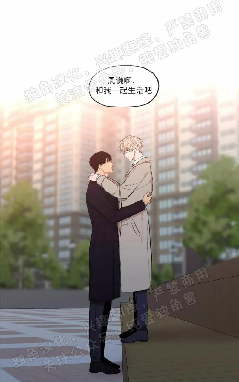 第62话0