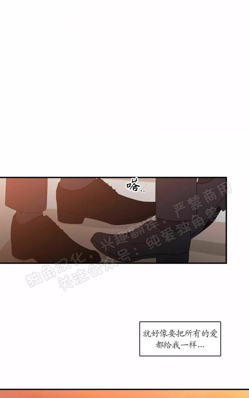第62话4