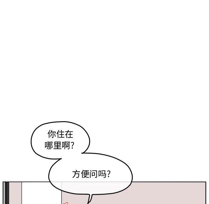 超酷设计漫画,1125图